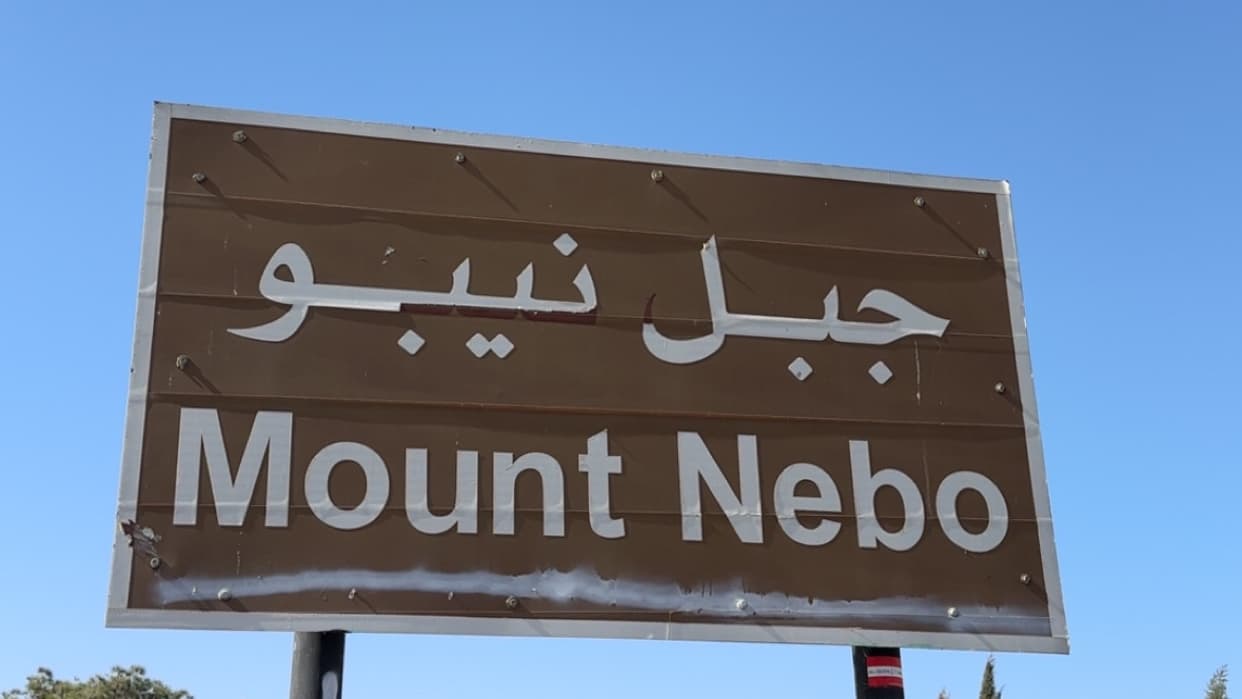 Habibi, come to Jordan ❤️